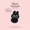 5pcs Self-adhesive Black Cat Embroidered Patch DIY Clothes Stickers Black Animal Clothing Patch Cartoon Cute Clothes Appliques