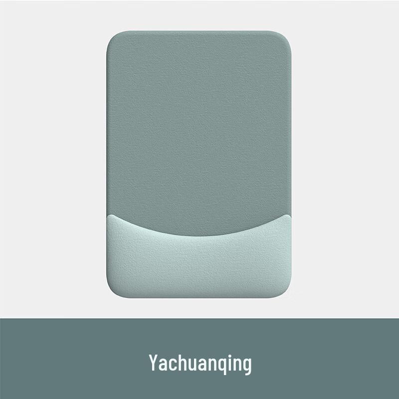 Silicone Wrist Rest Mouse Pad