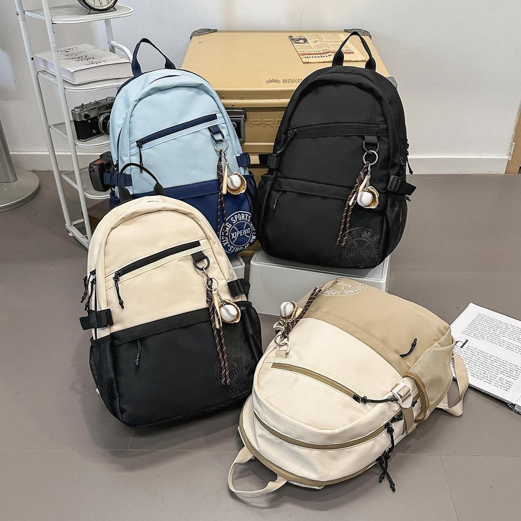 2025 College-Stil Wasserabweisender Studentenrucksack - Großes Fassungsvermögen, Frisches Lässiges Design