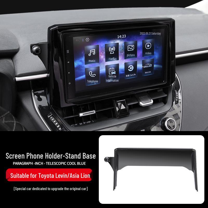 

Toyota Asia Lion Ling Shang Car Mount Screen Holder - Interior Decoration Accessory Standard