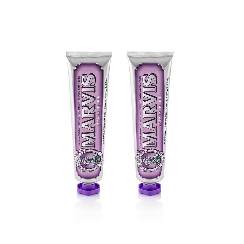 MARVIS Jasmine Mint Toothpaste Twin Pack