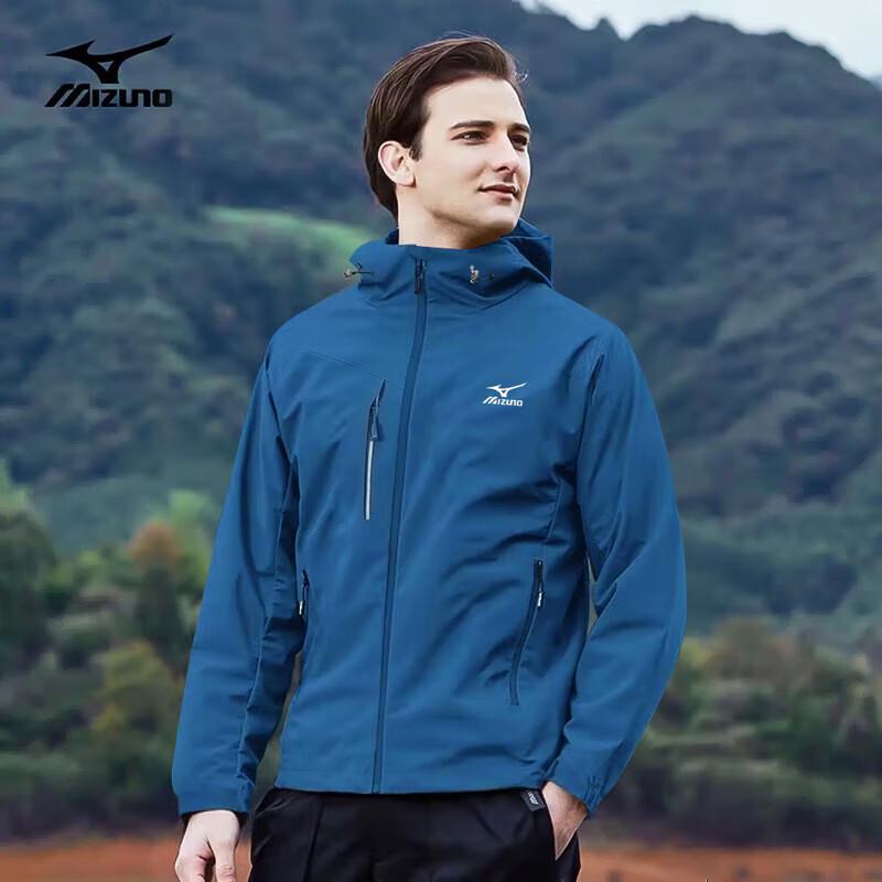 Mizuno Men's Outdoor Hooded Padded Jacket