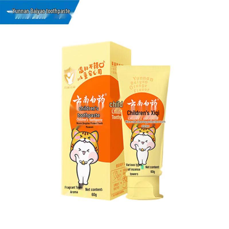 

Yunnan Baiyao Probiotic Children s Toothpaste