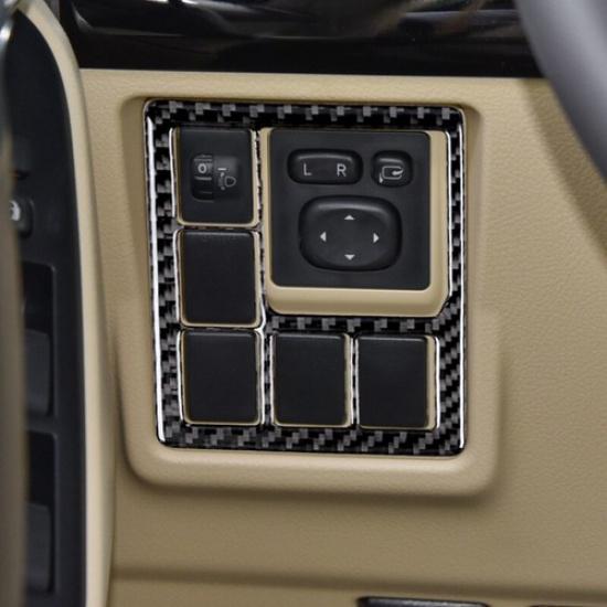 Carbon Fiber Interior Headlight Switch Cover For Toyota Land Cruiser Prado 10-18