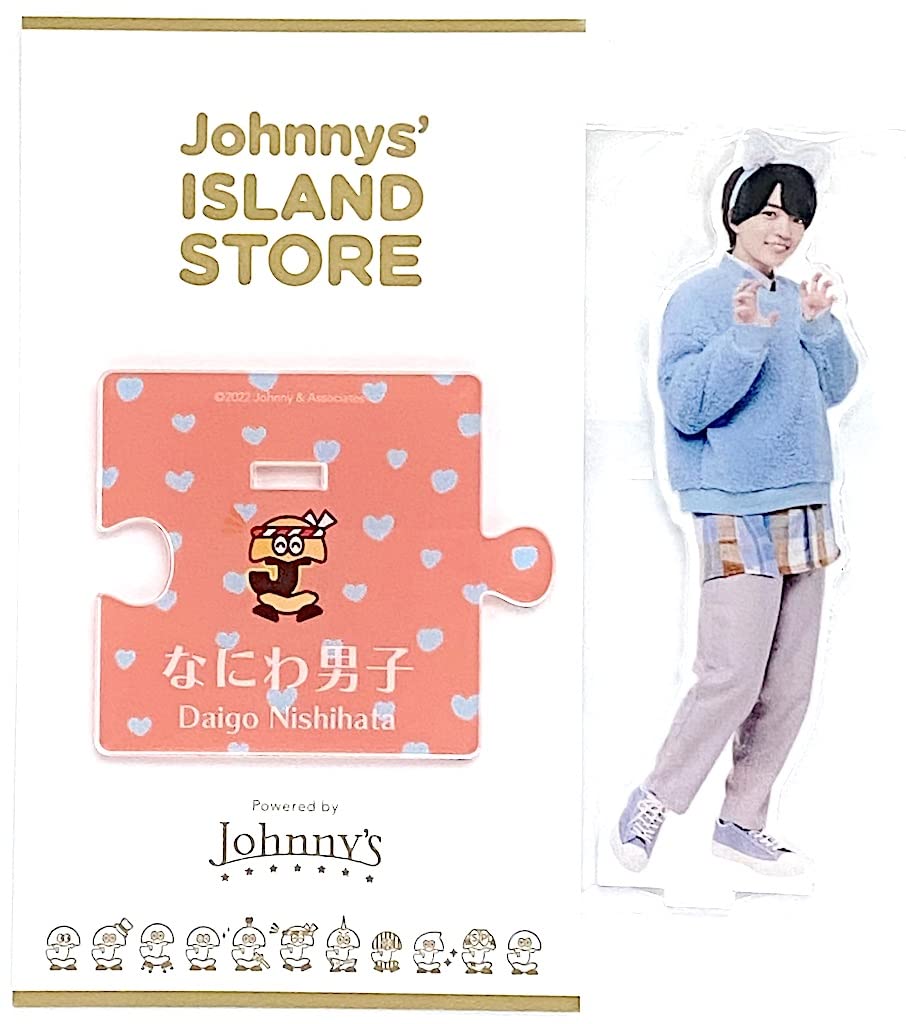 Johnny Naniwa Danshi Stand 2022 22 Spring Island Acrylic Stand Official Merchandise Pastel Naniwa & Associates. [Acrylic (Nishihata Daigo)] ' Johnny's