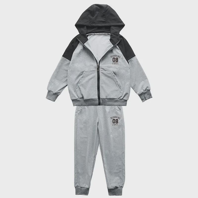 2025 Trendy Chlapecká Jarní & Podzimní Sportovní Souprava – Stylový Dvoudílný Outfit