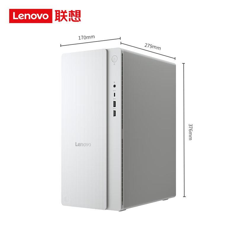 Lenovo Tianyi 510 Pro Business Desktop PC (CN version)