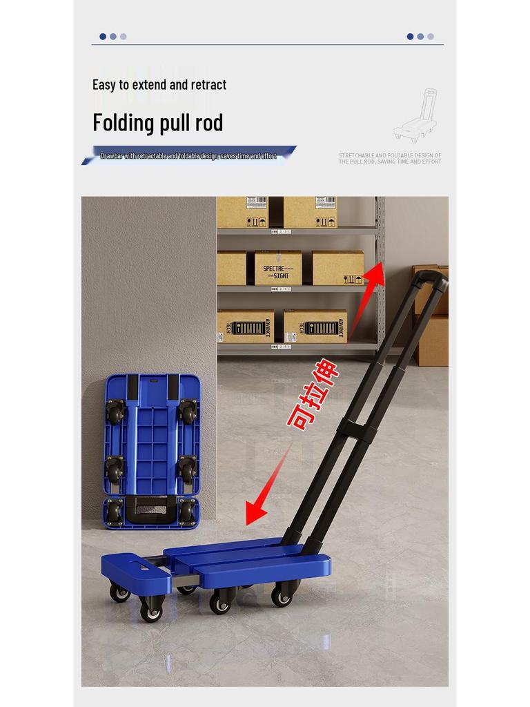 Chariot plat pliable compact à six roues pour le transport silencieux de marchandises