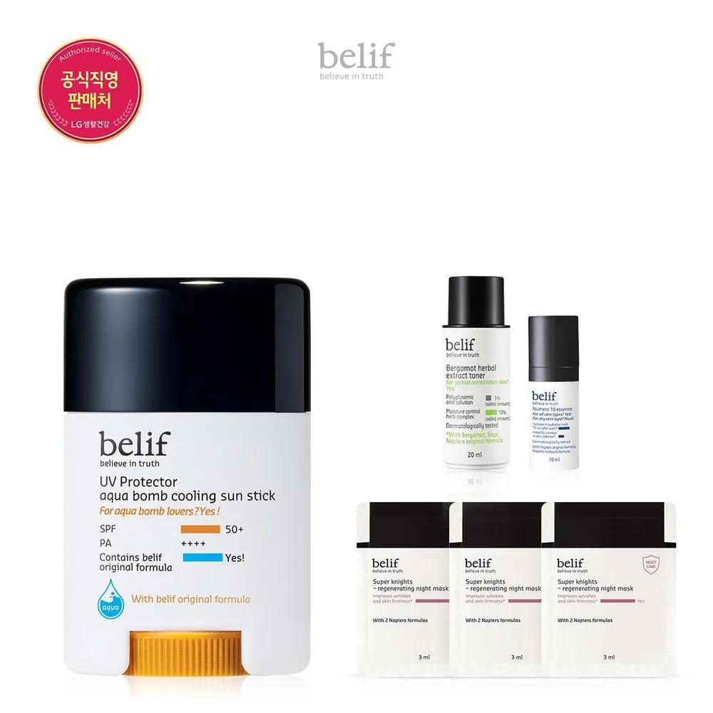 UV Protector Aqua Bomb Cooling Sun Stick 14g