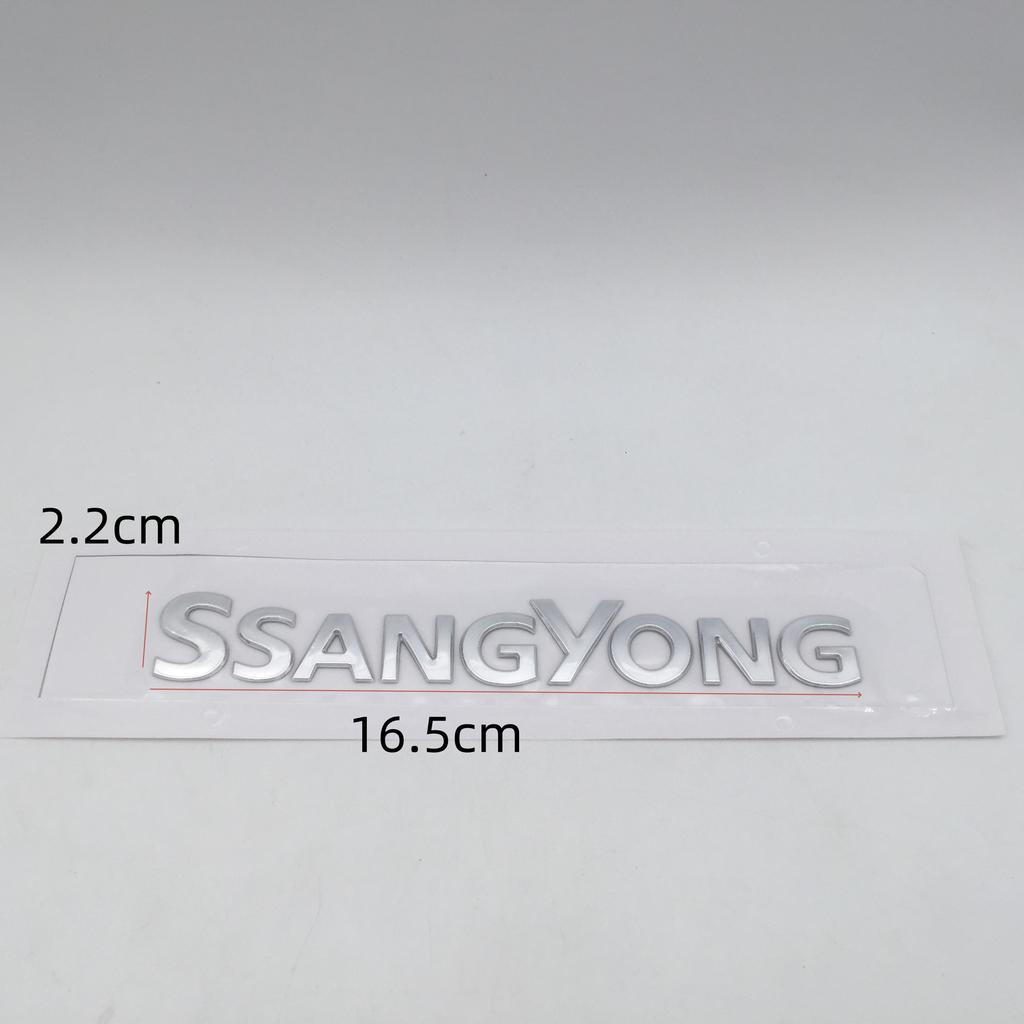 1pcs ABS forSsangyong car Letter Emblem CHND Fender side Rear tail trunk badge sticker Decal styling auto Accessories