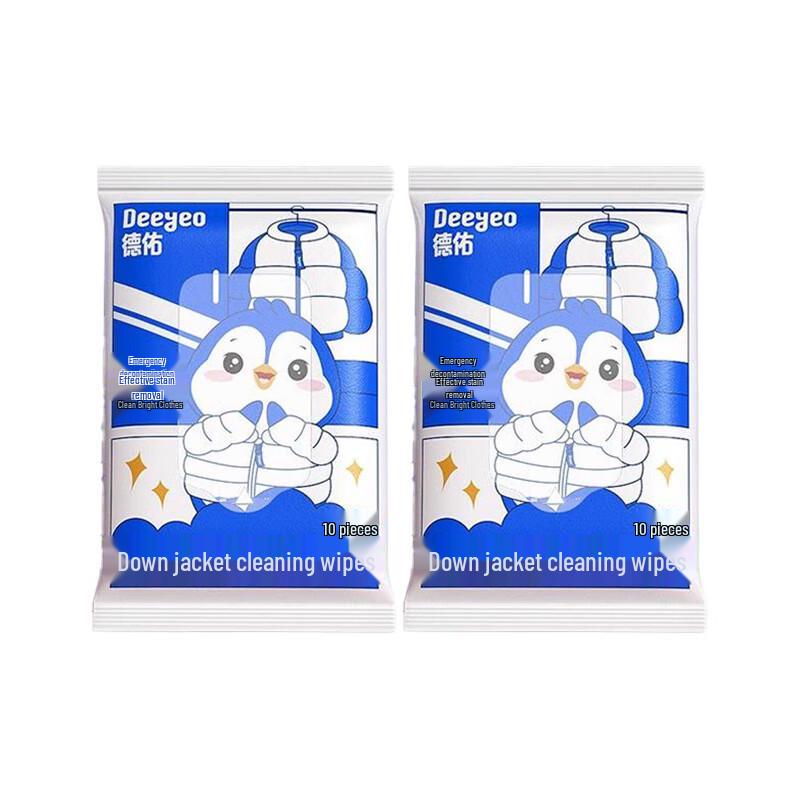 DeYou Down Jacket Cleaning Wipes