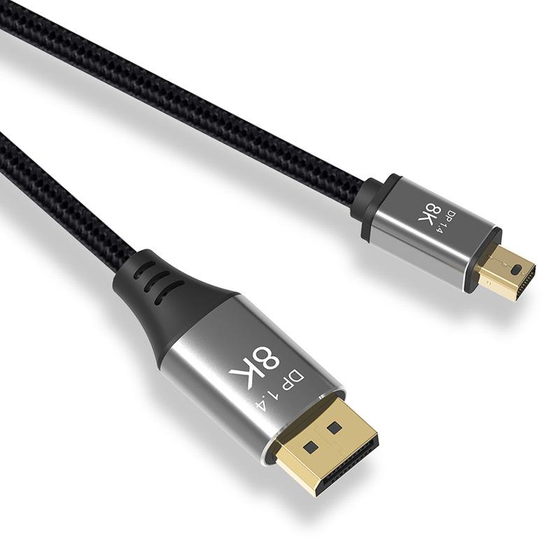Bidirektionales Mini-DP-zu-DP-1.4-Kabel, 4K@144Hz DisplayPort