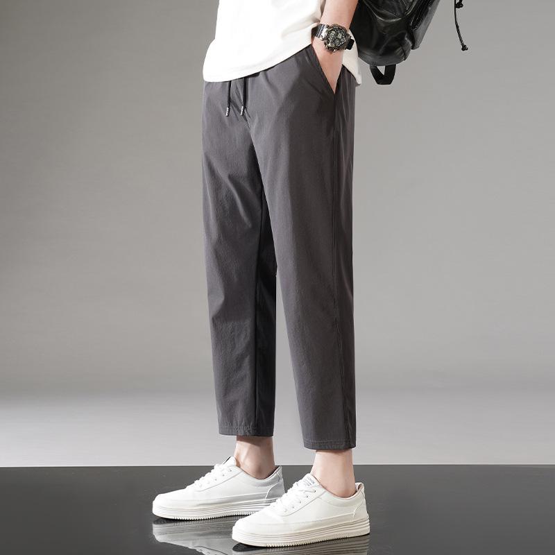 Men's Summer Quick-Dry Loose Straight-Leg Wide Casual Pants