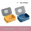 Creative Cute Plastic Soap Dish with Lid: Stylish Soap Holder and Drainer for Bathroom Storage