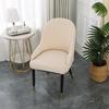 European Leather Dining Chair Cover with Curved Backrest, Thickened Universal Design for Household Chairs and Stools