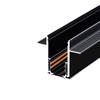 Full Spectrum Recessed Magnetic LED Track Floodlight