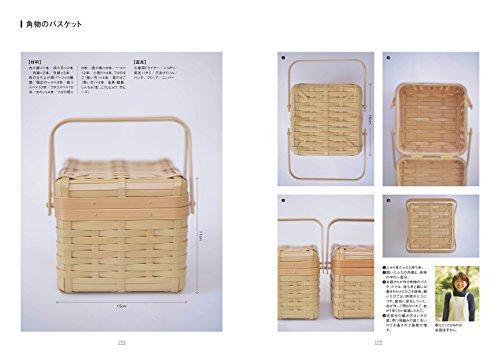 Bamboo basket weaving technique book: Covers everything from bamboo types and history to making bamboo strips and weaving baskets
