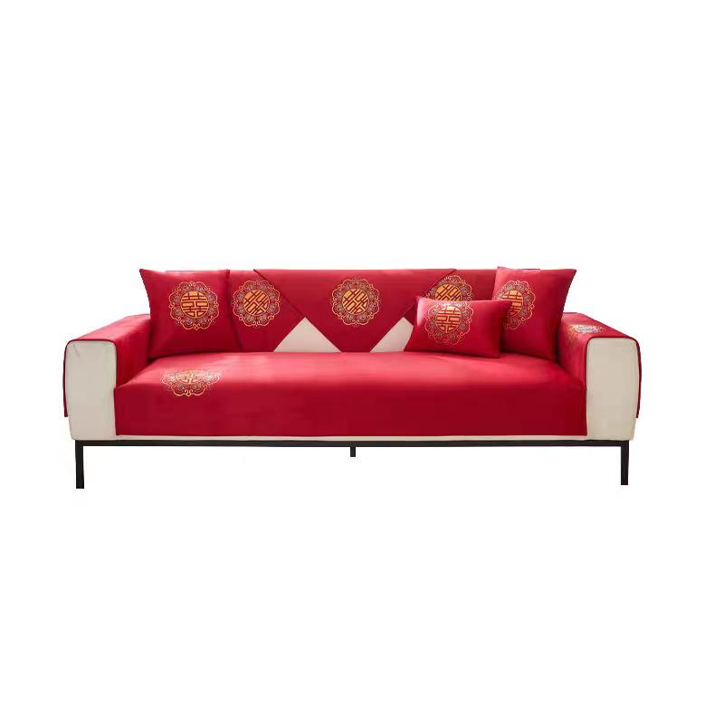 Red Sofa Cushion Cover Wedding Sofa Slipcover New Chinese Style Furniture Protector