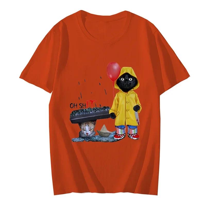 Men's Brand T-shirts Tops Funny Black Cat Tshirts Graphic T Shirts Harajuku Streetwear Hip Hop T Shirt Clothing Horror Cat Tees T-Shirts Men’s