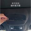 Glasses Case Reading Light Buckle Type Non-destructive Installation Accessories for BYD Seal 06dmi/07dmi/EV