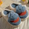 Cotton Shoe Bag Heel Women's 2025 New Big-mouthed Frog Cute Cartoon Plush Thickened Couple Autumn and Winter Cotton Slippers Men