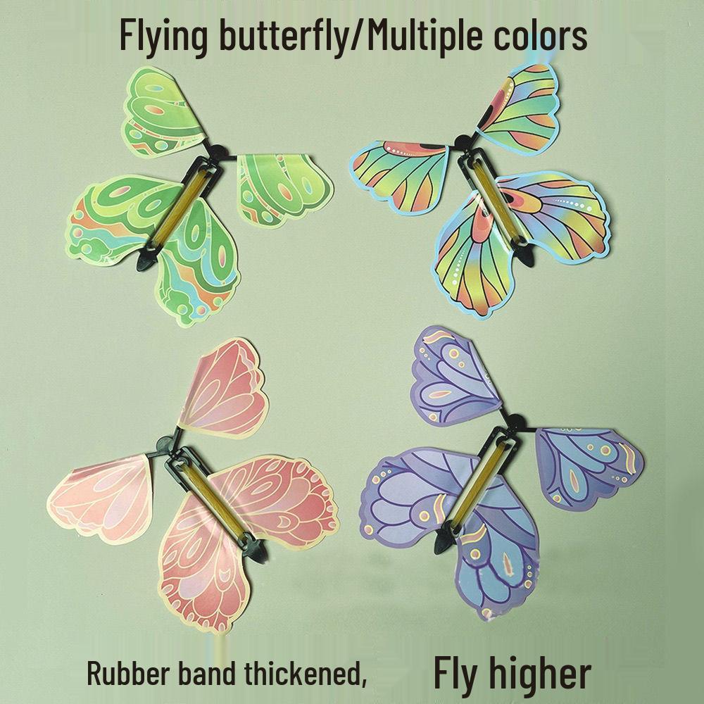 

Волшебная трепещущая бабочка игрушка-сюрприз 1 Butterfly [Trial Pack]