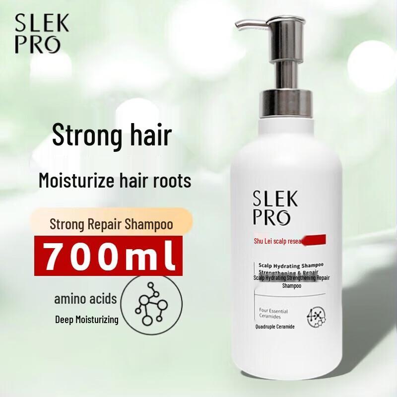 Sulei PRO Series Amino Acid Shampoo