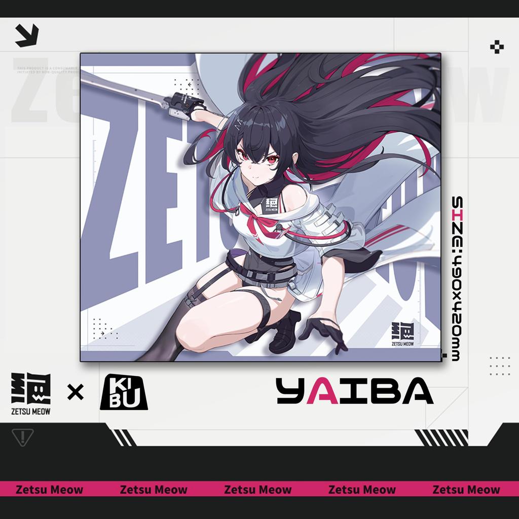 ZETSUMEOW Blade YAIBA Gaming Mouse X 420 Mm Japan SlimFlex Package Pad/Cloth/Control Balance/XL Size/XSOFT/490 Mm/4 (formerly PORON)