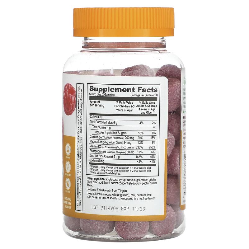 Kids Calcium, Magnesium & Zinc + Vitamin D3 Gummies, Natural Raspberry, 60 Gummies