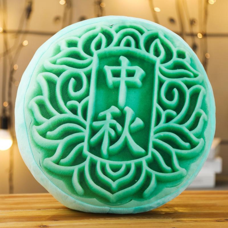 

Mid-Autumn Festival Gifts, Moon Cakes, Throw Pillows Will Sing, Luminous Moon Cakes, Small Pendants, Plush Toys, Company Activities To Play small pendant diameter 8 cm