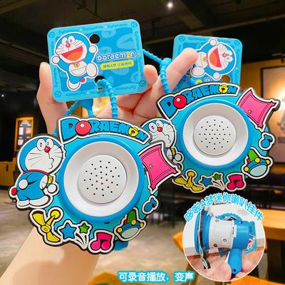 Cartoon Recording Speaker Keychain Schoolbag Pendant Couple Keychain Doll Pendant Gift