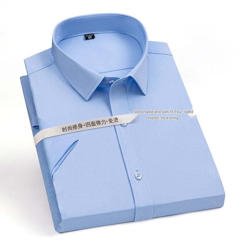 2025 Men's Stretch Short-Sleeve Business Shirt, Solid Color, Formal Interview/ Casual, Iron-Free