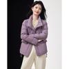 Sisui Nianhua Women's Simple Elegant Short Down Jacket