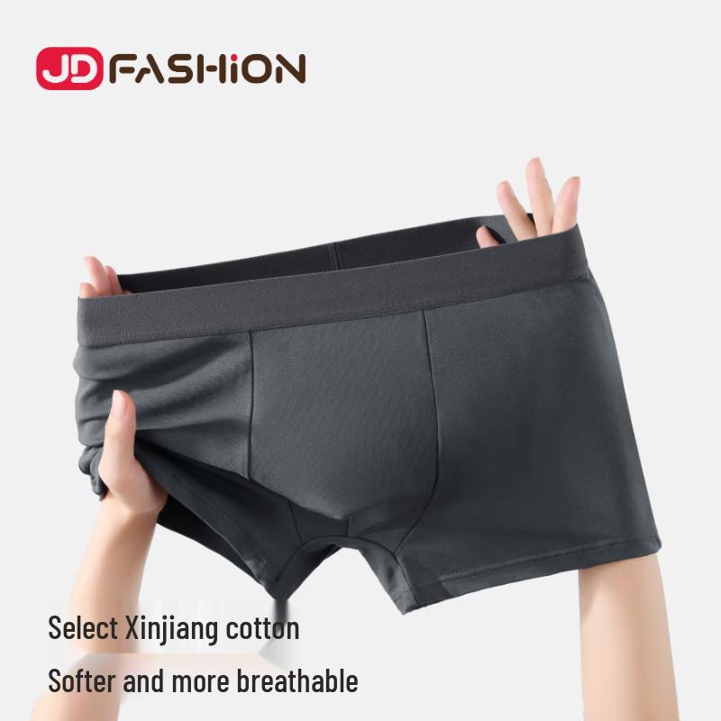 JD FASHION Men's 4-Pack Cotton Antibacterial Boxer Briefs