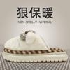 Bow plush cotton slippers autumn and winter indoor home dormitory thermal cotton slippers