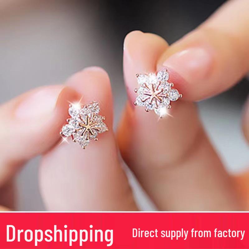 

Rose Gold Snowflake Floral Diamond Stud Earrings