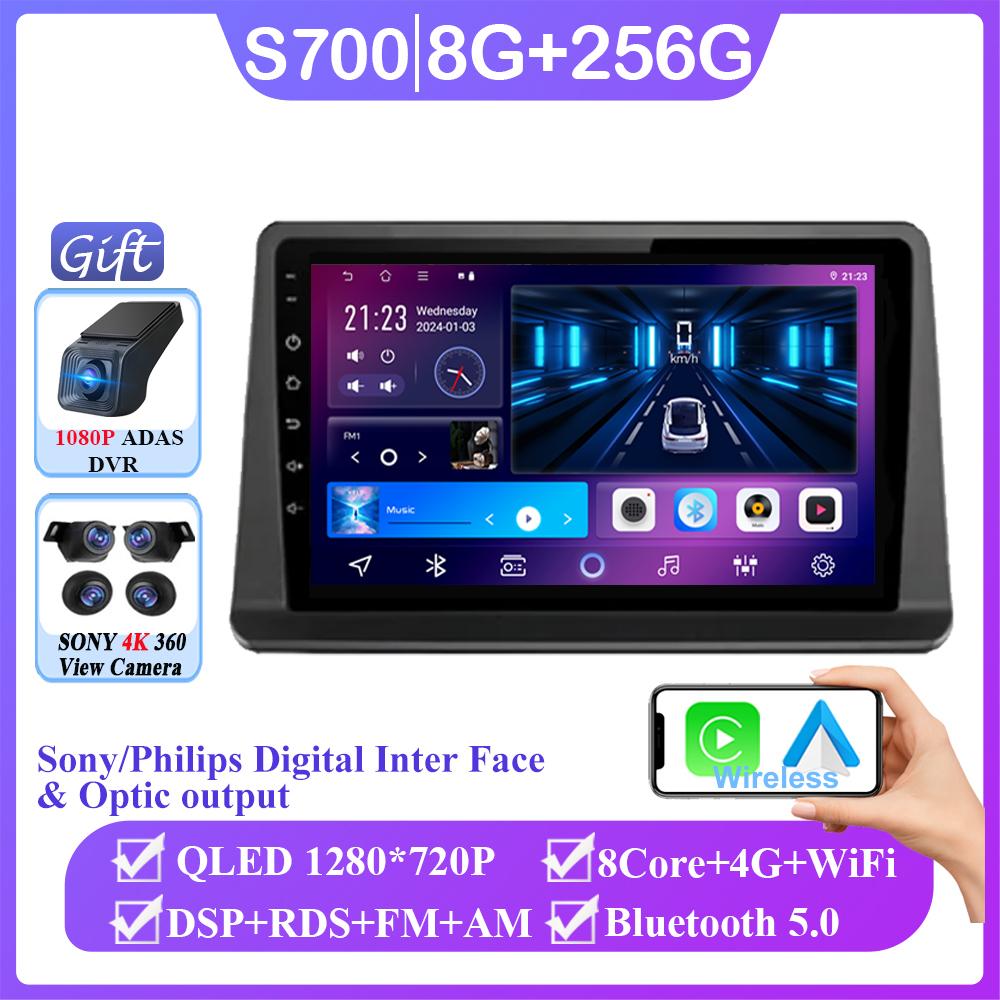 Android 14 For Mitsubishi Pajero 2 Montero V31 Shogun 1991-2012 Stereo Navigation Multimedia Screen Head Unit Carplay 2 Din DVD
