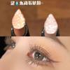 Shimmery Glitter Pearlescent Under Eye Silkworm Eyeshadow Stick Highlighter Pen For Women