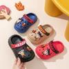 Kids' Clogs | Summer Indoor Anti-Slip Closed-Toe Sandals for Older Children