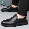 Autumn new men's business casual leather shoes men's soft leather soft sole middle-aged dad shoes leather shoes