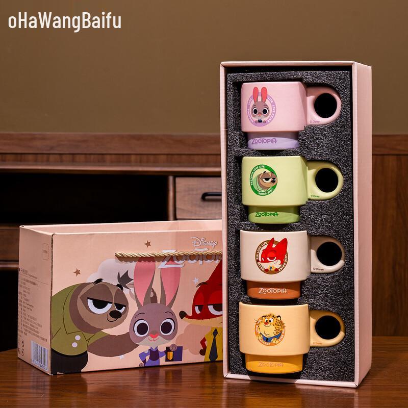 Zootopia Stackable Ceramic Mug Gift Set