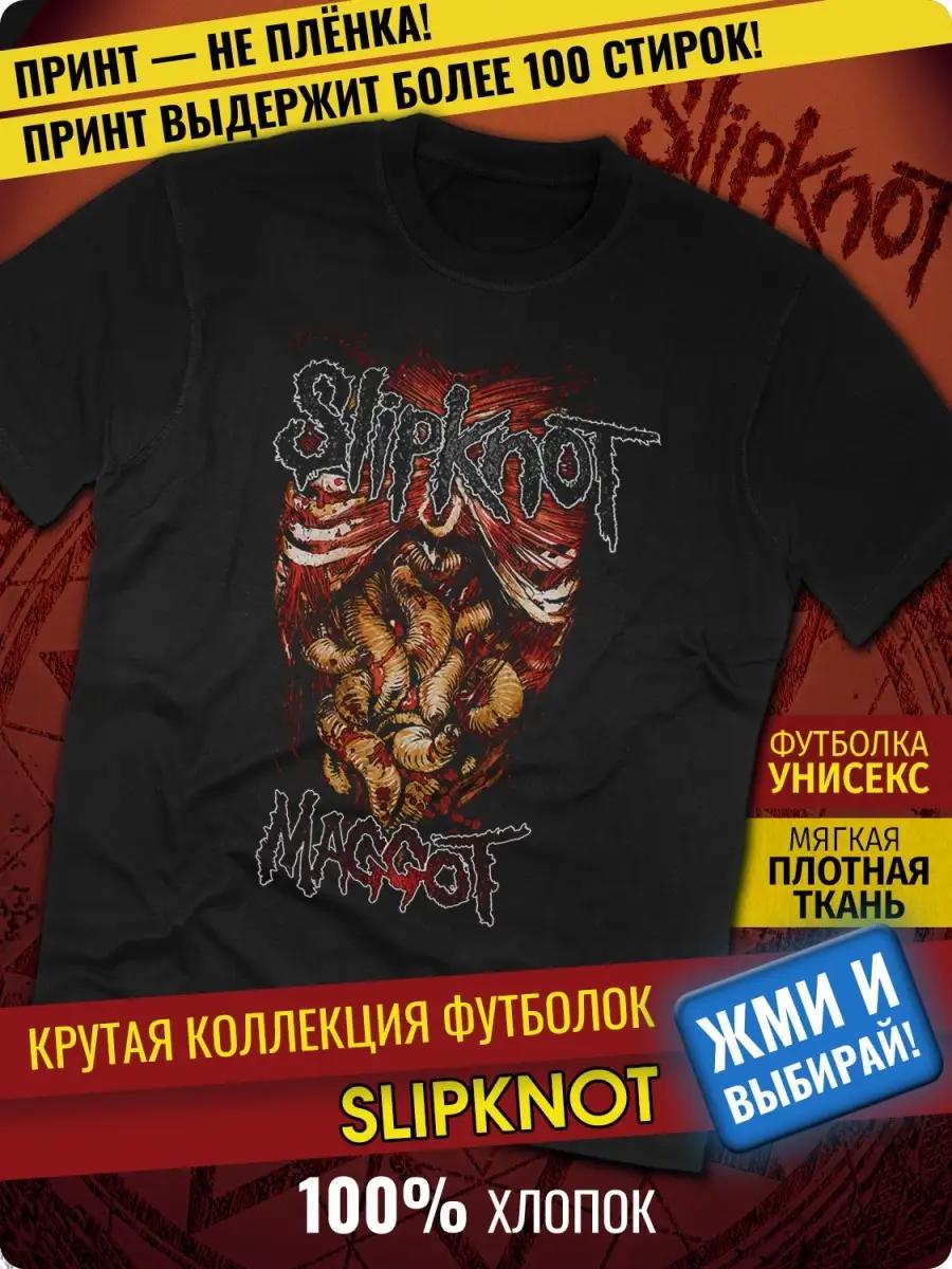 Municipal Waste T-shirt 4XL