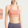 Baichengdao High-Support Sports Yoga Bra