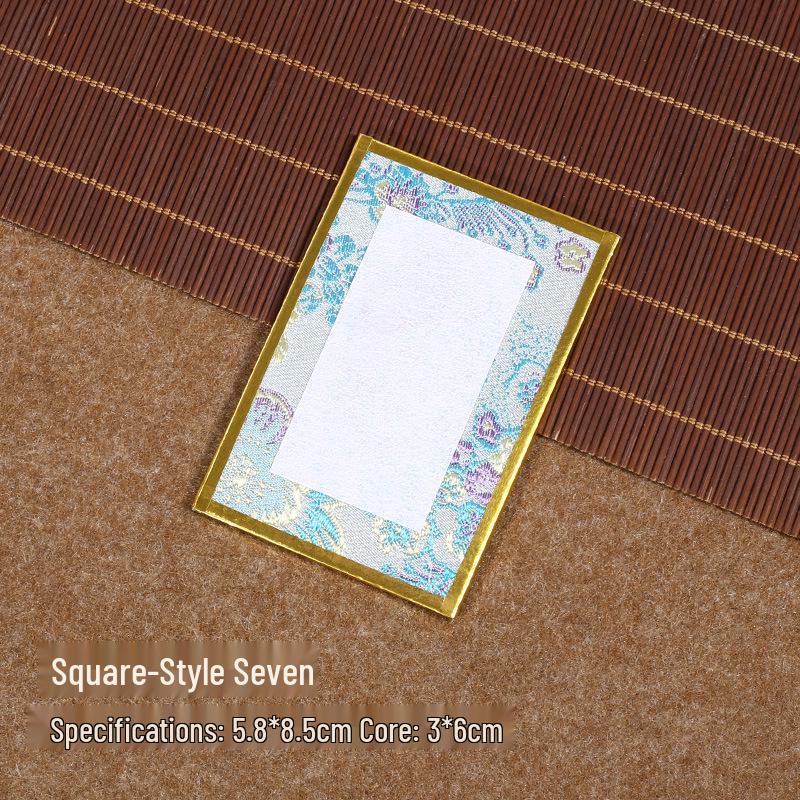 Brocade Calligraphy Ornament: Mini National Style Xuan Paper Pendant - Cultural and Creative Fortune Card Gift