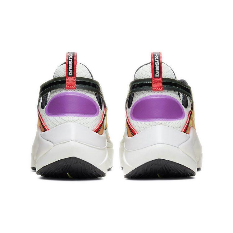 Nike Signal D/MS/X Se White Barely Volt CV8923-001