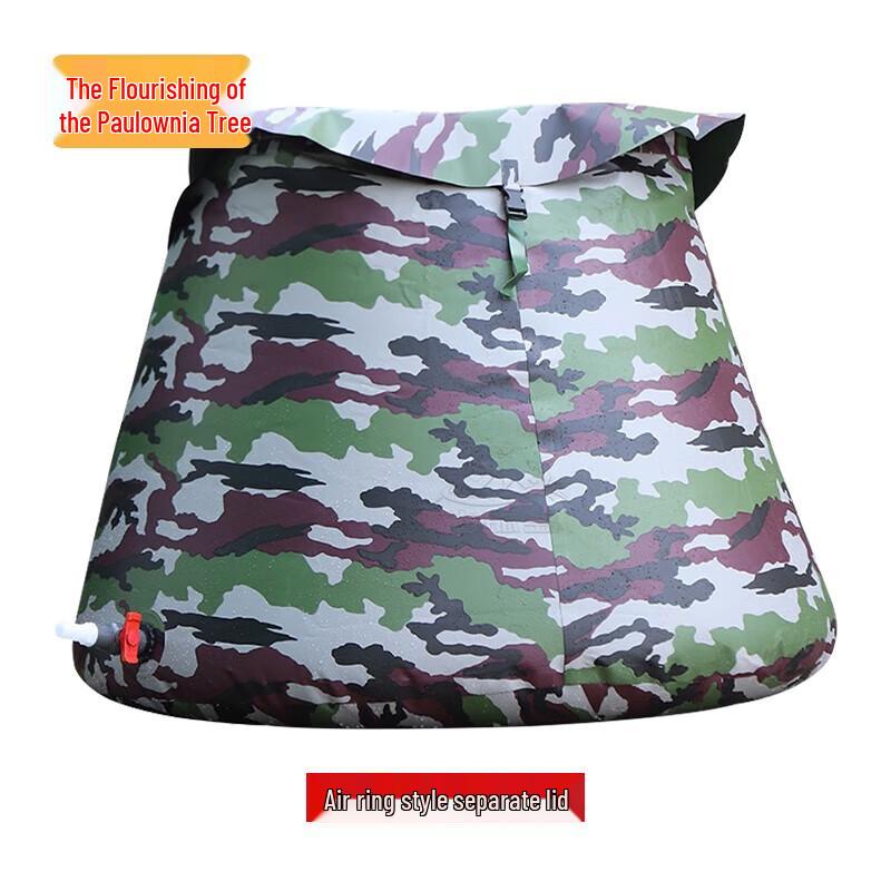 Portable Folding Field Water Bladder Tank