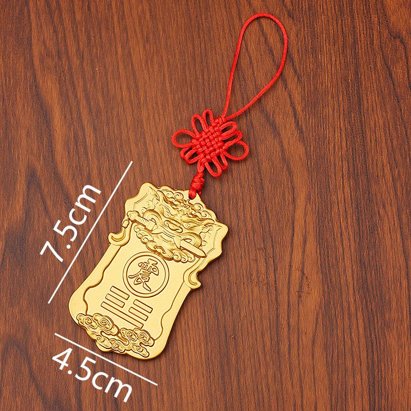 

Латунная угловая табличка для заполнения, дом с недостающим углом, северо-западный угол Гэнгуа Чжэньканьхэ, пластина Цяньгуа, триграмма, медь, Кунь, список ремесел