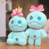 The New Potdemiel Honey Pot Is Cute And Cute. Shi Diqi Xiaojin Plush Doll Doll Girl'S Lovely Birthday Present.