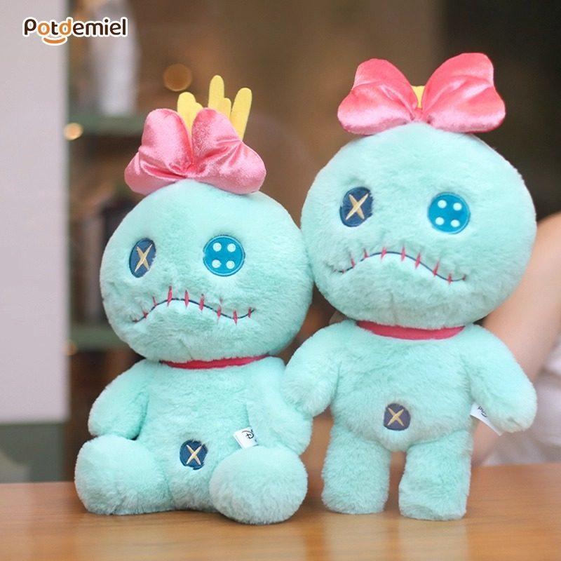 The New Potdemiel Honey Pot Is Cute And Cute. Shi Diqi Xiaojin Plush Doll Doll Girl'S Lovely Birthday Present.