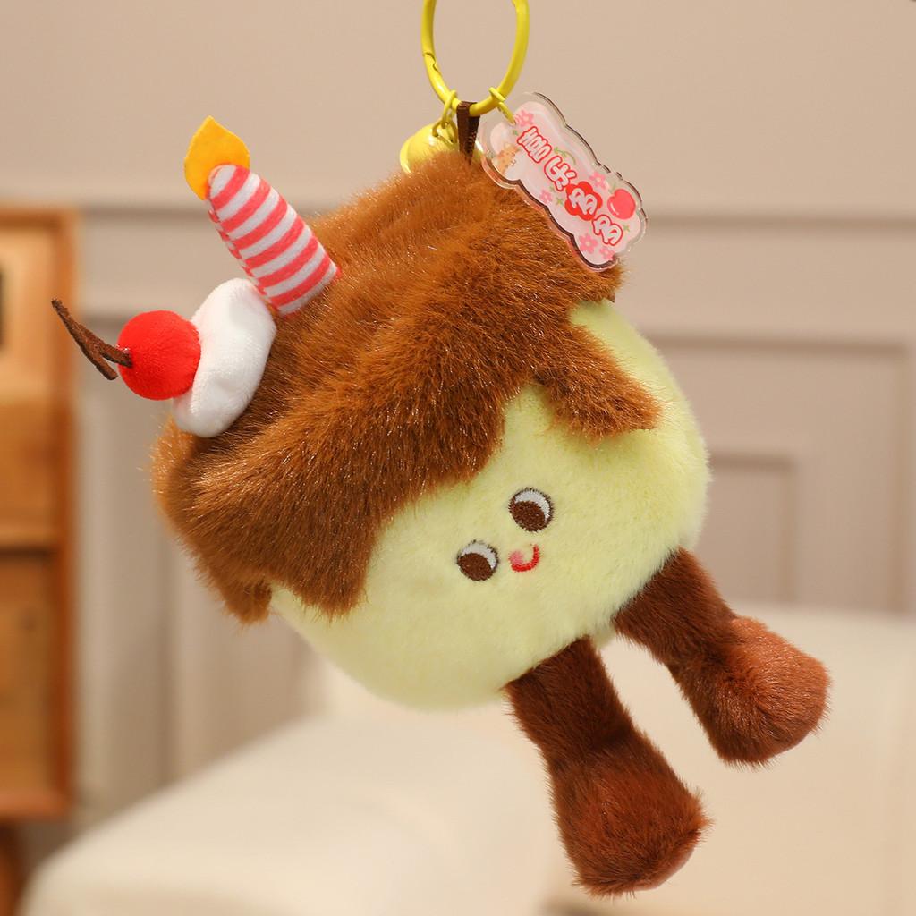 Plush Hamburger Keychain With Pp Cotton Filling For Kids And Teens
